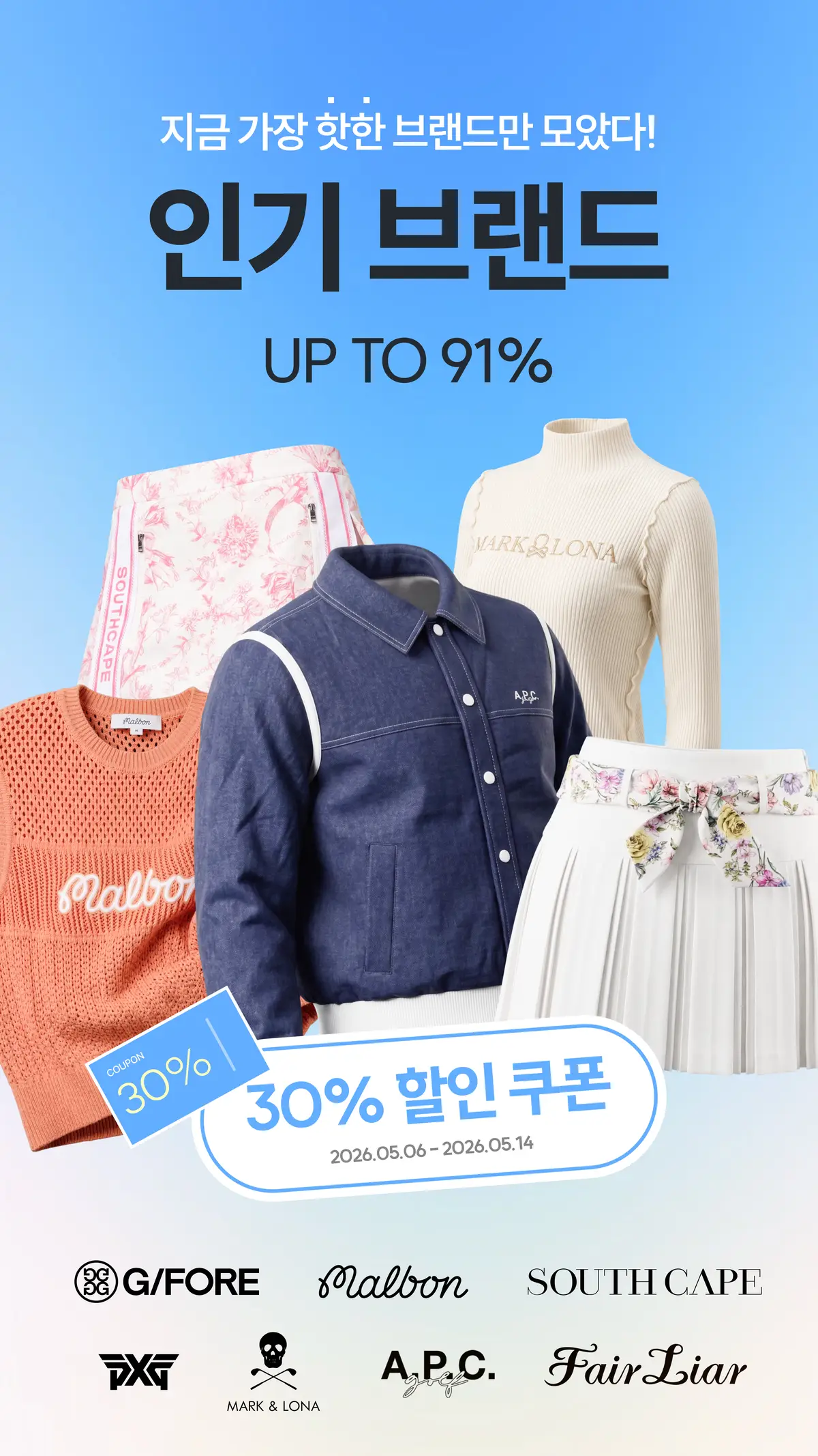 Display 이미지