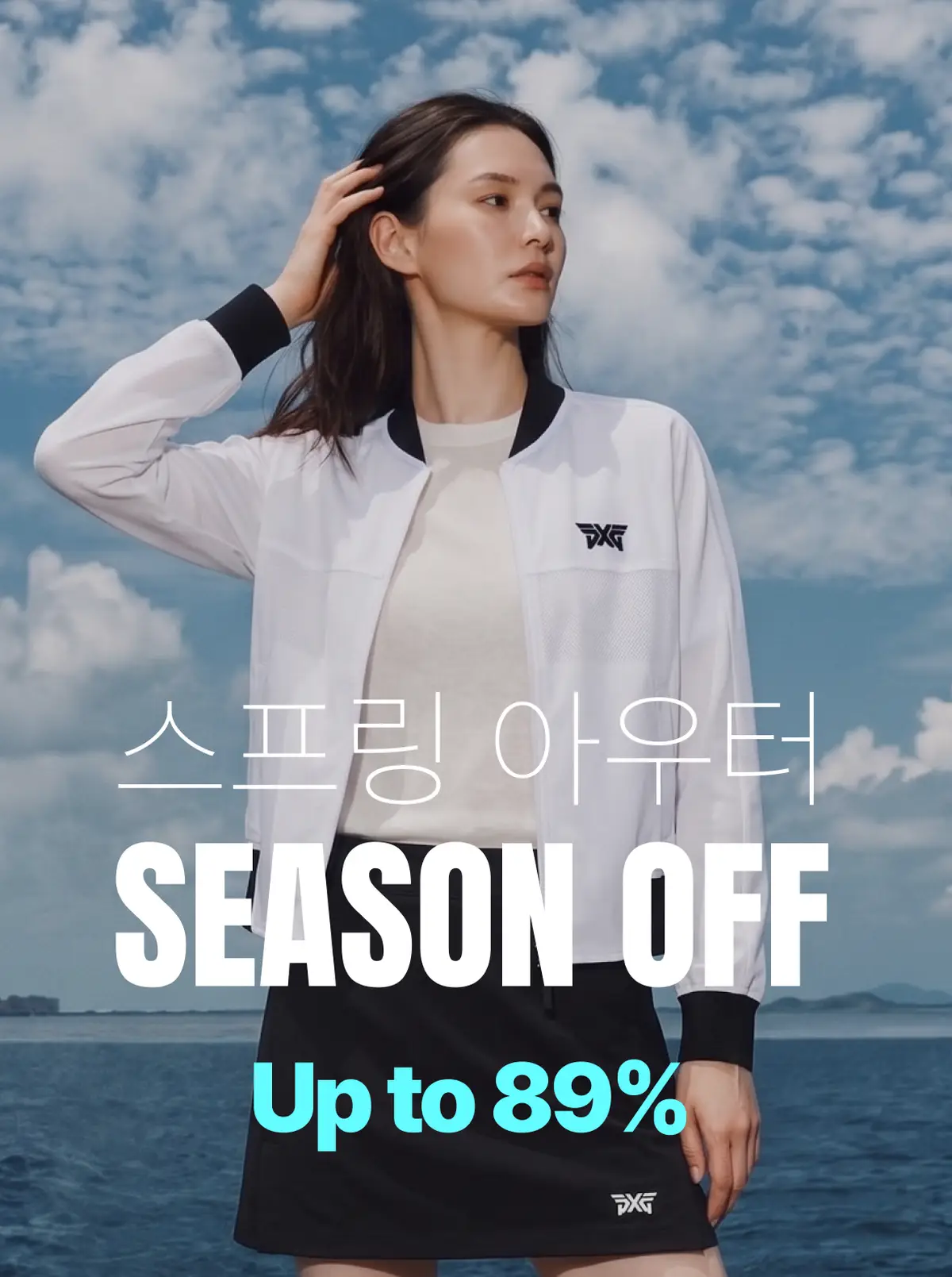 Display 이미지
